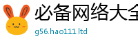 7777788888管家婆老家凤凰靠7777788888管家婆王中王佛祖天书